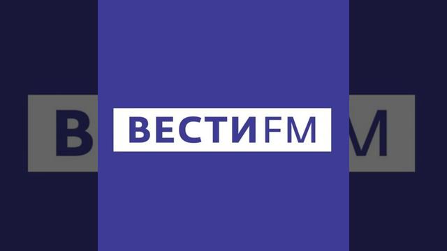 Мюнхенская конференция по безопасности: выводы не радуют смотреть онлайн