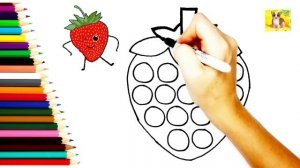 Поп ит Клубничка.Рисунок Поп ит.Рисунок Клубничка.