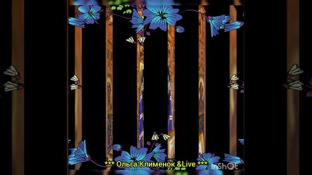 27 Сентября Воздвижение Креста Господня ! С праздником дорогие друзья! смотреть онлайн