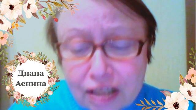 "У любви есть слова" - стихи и музыка смотреть онлайн