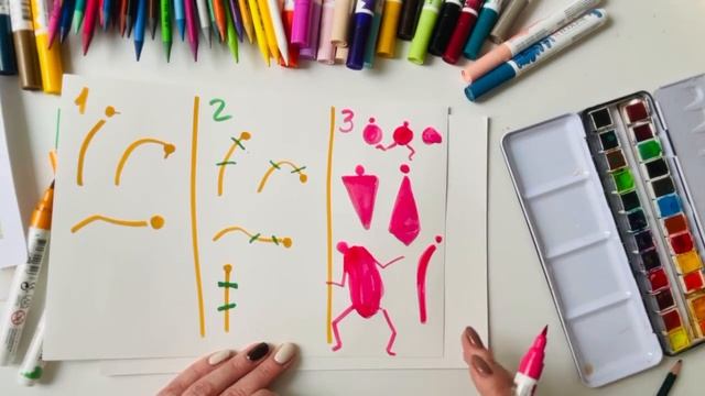 Рисование для детей. Урок по персонажу в движении. смотреть онлайн