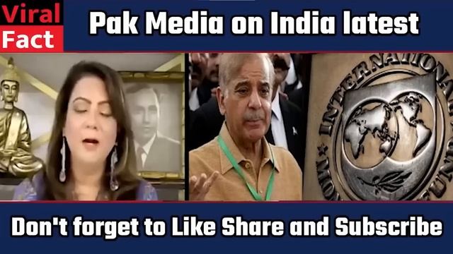 Pak Media | Pakistan me chhaya Modi ka lool, Pakistan Media tarif karne par majbur смотреть онлайн