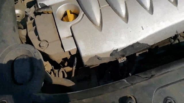 Чистый след