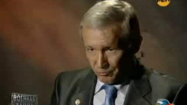 Акустическое оружие.