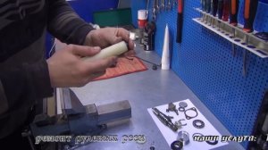 Ремонт рулевой рейки на Nissan Primera. Ремонт рулевой рейки на Nissan Primera в СПб.