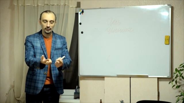 3. Условия формирования характера смотреть онлайн