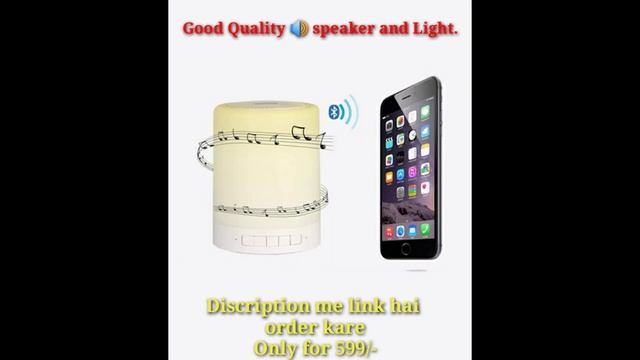 Bingo Touch lamp Light Bluetooth speaker Portable (White) bluetooth speaker смотреть онлайн