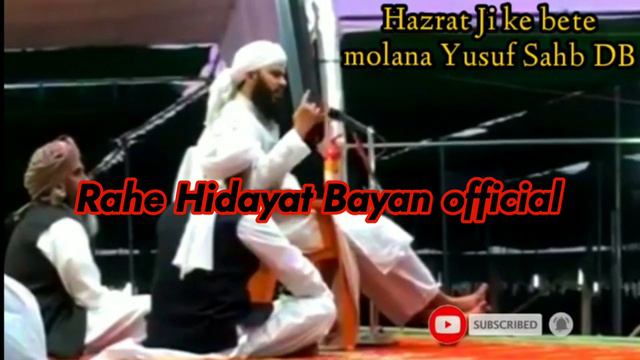 Live Bayan Video Hazrat Maulana Yusuf SB DB Son of Hazrat Ji DB смотреть онлайн
