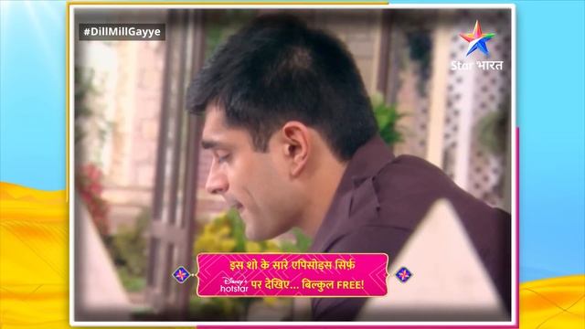 Full Episode - 375 ||Dill Mill Gayye || Kya Riddhima Degi Armaan Ko Ek Aur Mauqa? | दिल मिल गए смотреть онлайн