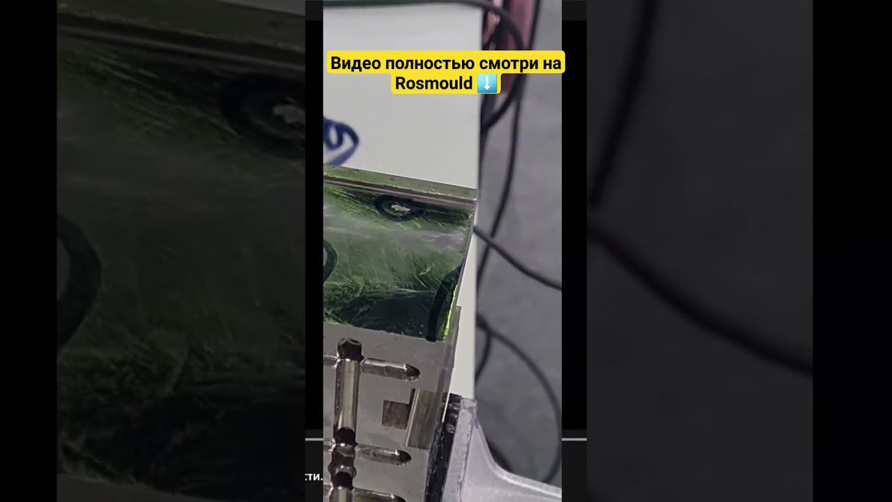 Шлифовка тонкой поверхности смотреть онлайн