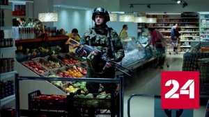 Минобороны выпустило рекламный ролик о службе по контракту - Россия 24 