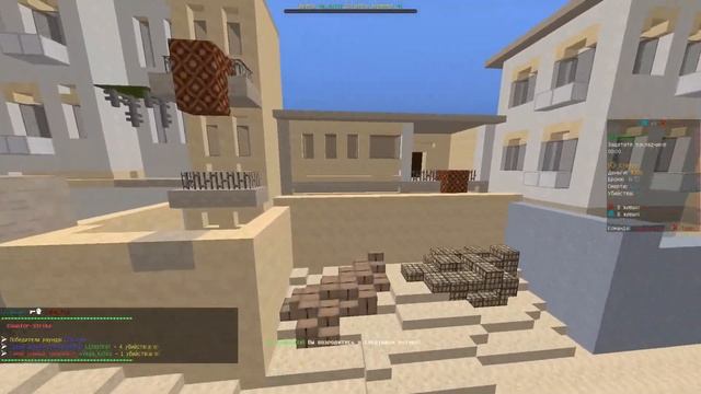 НОВЫЙ CS:GO В МАЙНКРАФТЕ НА ОБНОВЛЕННОЙ КАРТЕ de_dust2 смотреть онлайн