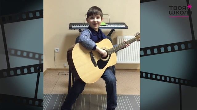 Уроки на гитаре в Минске "Твоя школа*" - отзывы 104 смотреть онлайн