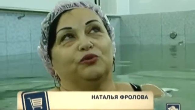 Азбука потребителя 11.12.2013 смотреть онлайн