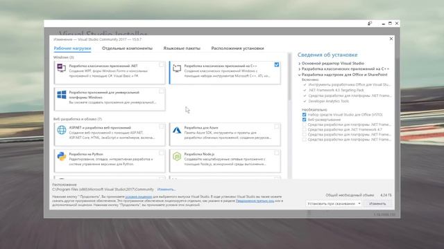 Изучение ASP.NET Core MVC / #1 - Создание сайта на C#. Введение и установка ASP .NET смотреть онлайн