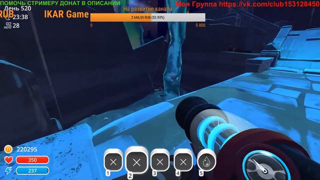 Slime Rancher Стрим # 31 ЗОЛОТИСТЫЙ ИМБИРЬ Где ты((((