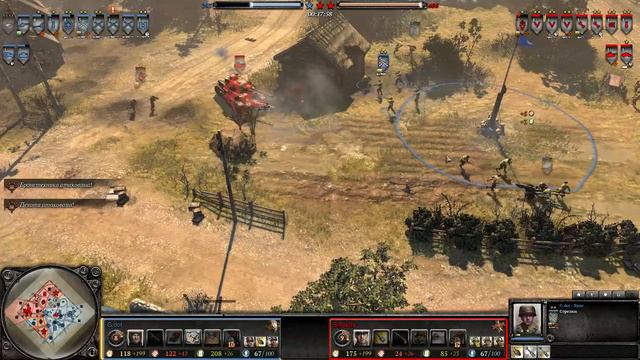 War Paint Championship Series 1v1 G dot vs Soljador смотреть онлайн