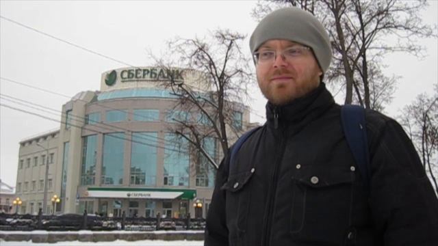 День выпуска первых русских бумажных денег. 9 января смотреть онлайн