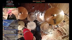 Барабан TV | Танцевальные Ритмы На Ударной Установке Диско Фанк | Урок Ударных