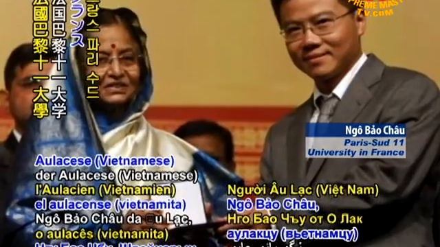 Israeli professor wins mathematics смотреть онлайн