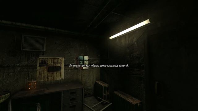 PENUMBRA 4: NECROLOGUE Прохождение 1 ᐅ Пенумбра 4: Некролог. смотреть онлайн