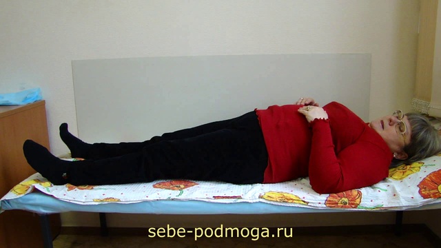 Занятие ЛФК при парезе малоберцового нерва. Часть 1