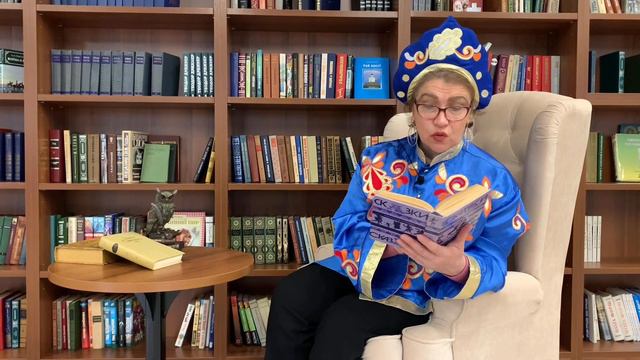 Сказки Эммы Машковской смотреть онлайн