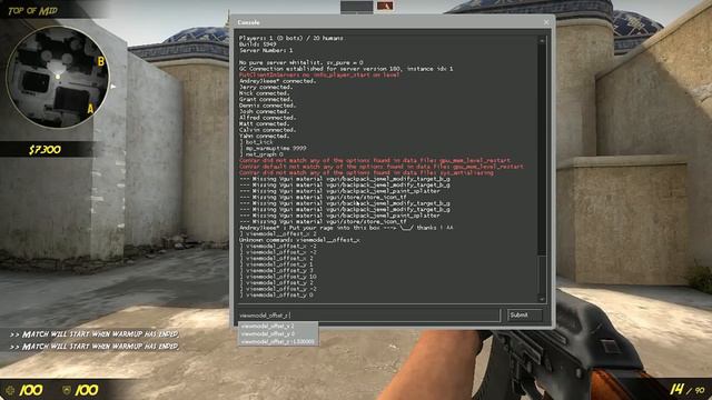 Настройки положения рук в CS:GO