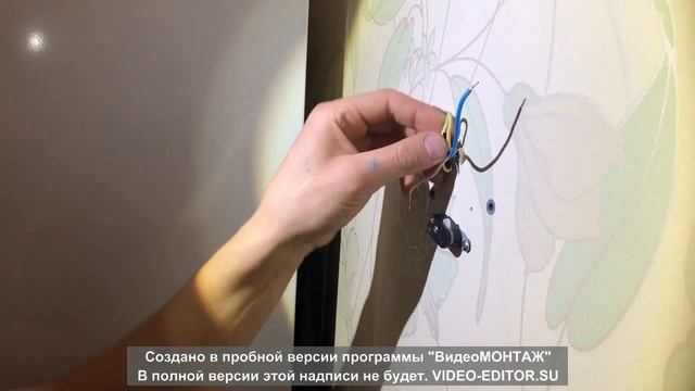 Как собрать бра? Как повесить бра? Как разобрать собрать бра? смотреть онлайн