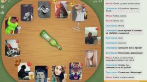 обзор игры целуйся и знакомься