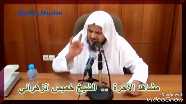 Тарки намоз!!! смотреть онлайн