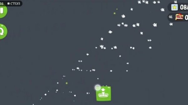 A policeman on a jetpack. Полицейский на реактивном ранце..mp4