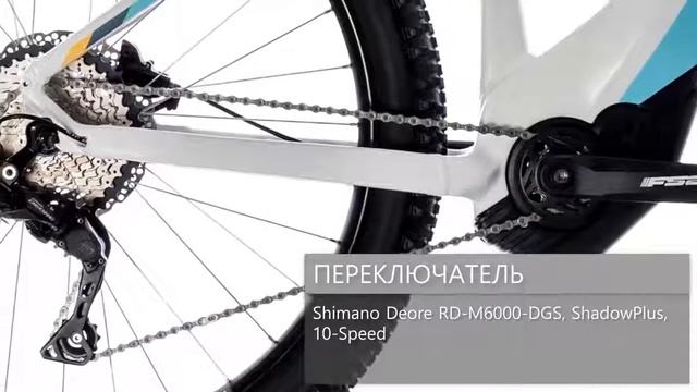 Обзор велосипеда CUBE ACCESS HYBRID Pro 400 2018 смотреть онлайн