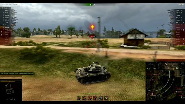 Эпизод 2: Толстый картон смотреть онлайн