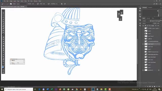 Process creating of samurai 1 (photoshop sketch) смотреть онлайн