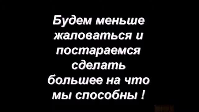 Перова - Лечу в небо смотреть онлайн