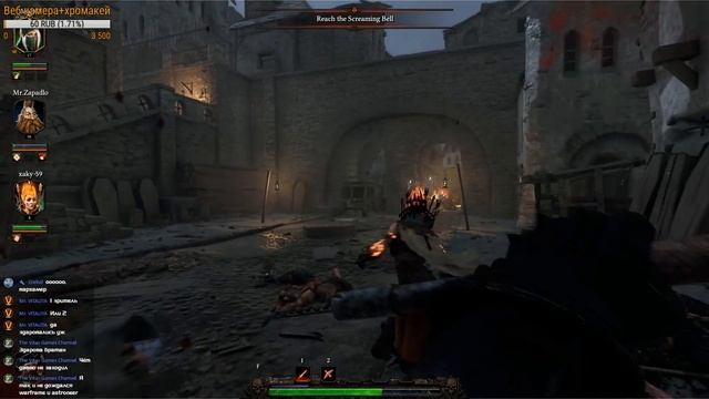 Warhammer: Vermintide 2. Прохождение =1= смотреть онлайн