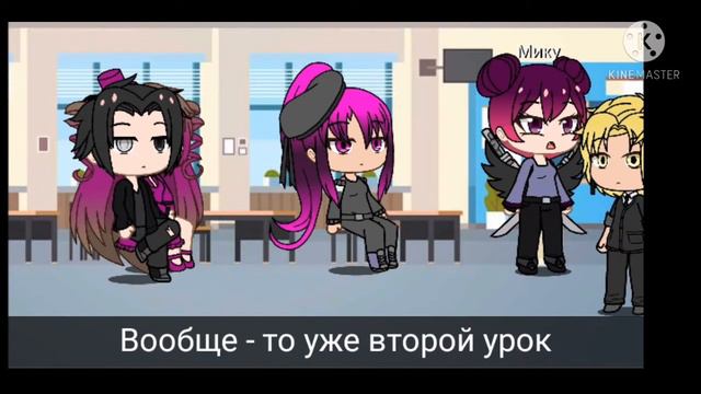 3 брата на одну сестру/продолжать или нет? смотреть онлайн