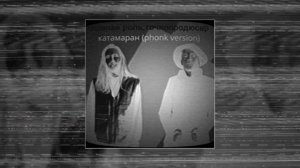 Точнопродюсер, Главная роль - Катамаран (Официальная премьера трека)