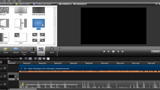 Туториал №4 l Как монтировать видео в Cantasia Studio 8.1 l Очень легко l смотреть онлайн