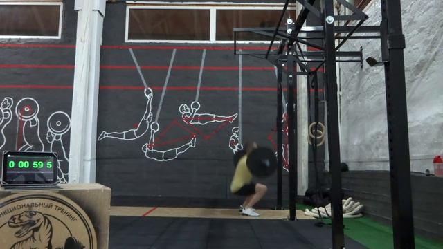 Idol Christmas Throwndown 2016 Комплекс 1 смотреть онлайн