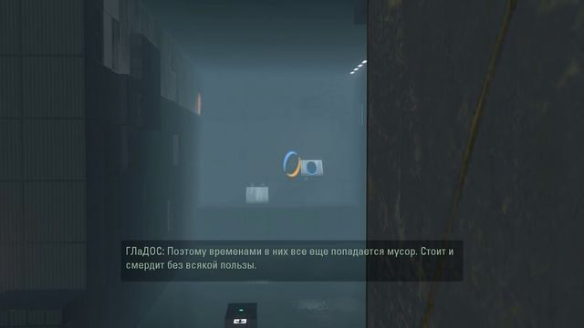 Portal 2 (прохождение) #3 - Глава 2. Холодный старт смотреть онлайн