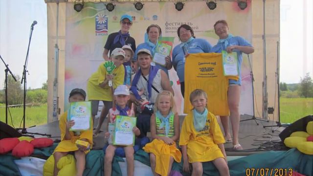 Где мы были, мы не скажем, а что делали покажем смотреть онлайн