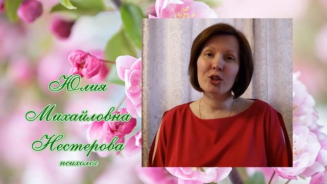 Гимназия 47 Напутствия выпускникам Начальной школы май 2020 смотреть онлайн