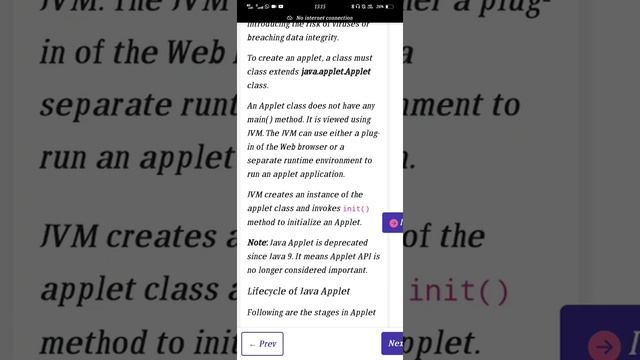 6th Sem | CS | Paper 2 | L 01 | BSc смотреть онлайн