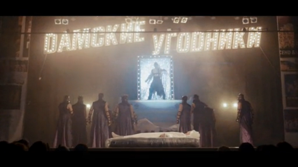 Мужское эротическое шоу "Дамские угодники" - Каталог артистов смотреть онлайн