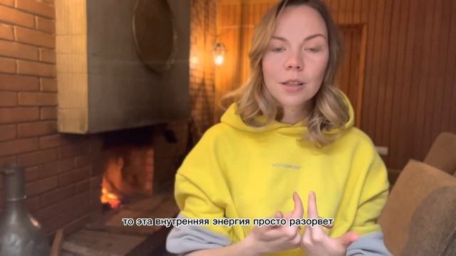 ОМ НАМО ВСЕ САМО. Правда о денежных медитациях смотреть онлайн