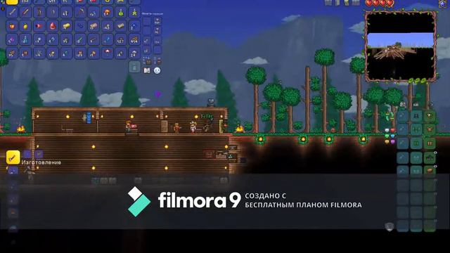 Первые боссы! №4 (Terraria) смотреть онлайн