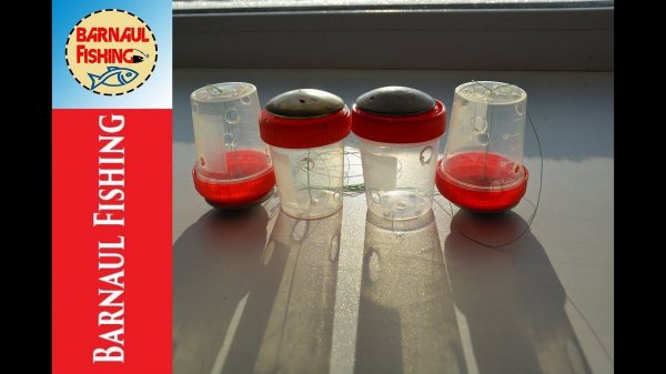 КОРМУШКА НА КОМБАЙН,ЗИМНЮЮ ДОНКУ(Barnaul Fishing)