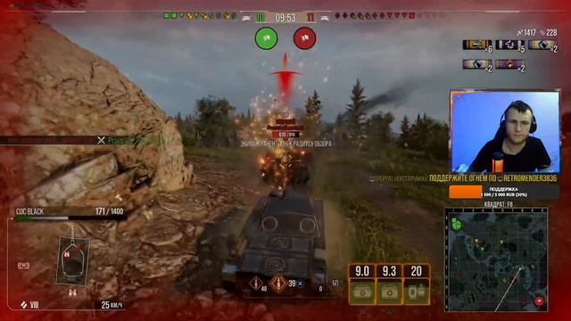 Покатаем на Astron Rex в WOT CONSOLE смотреть онлайн